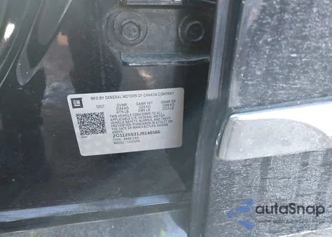 2018 Chevrolet Impala 2Lz z USA, uszkodzony, nr VIN 2G1125S31J9146586